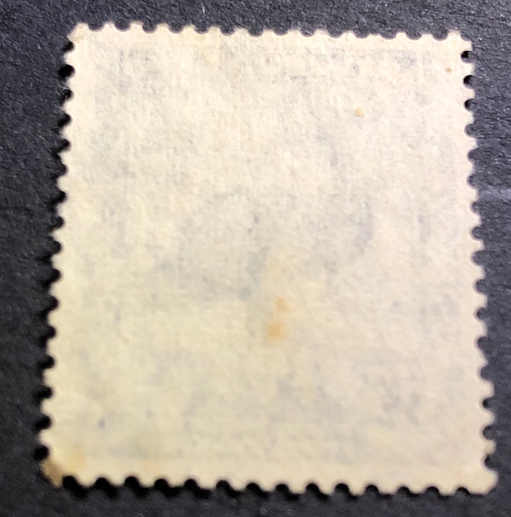 Blue Emu  stamp collectible - Main Image 2