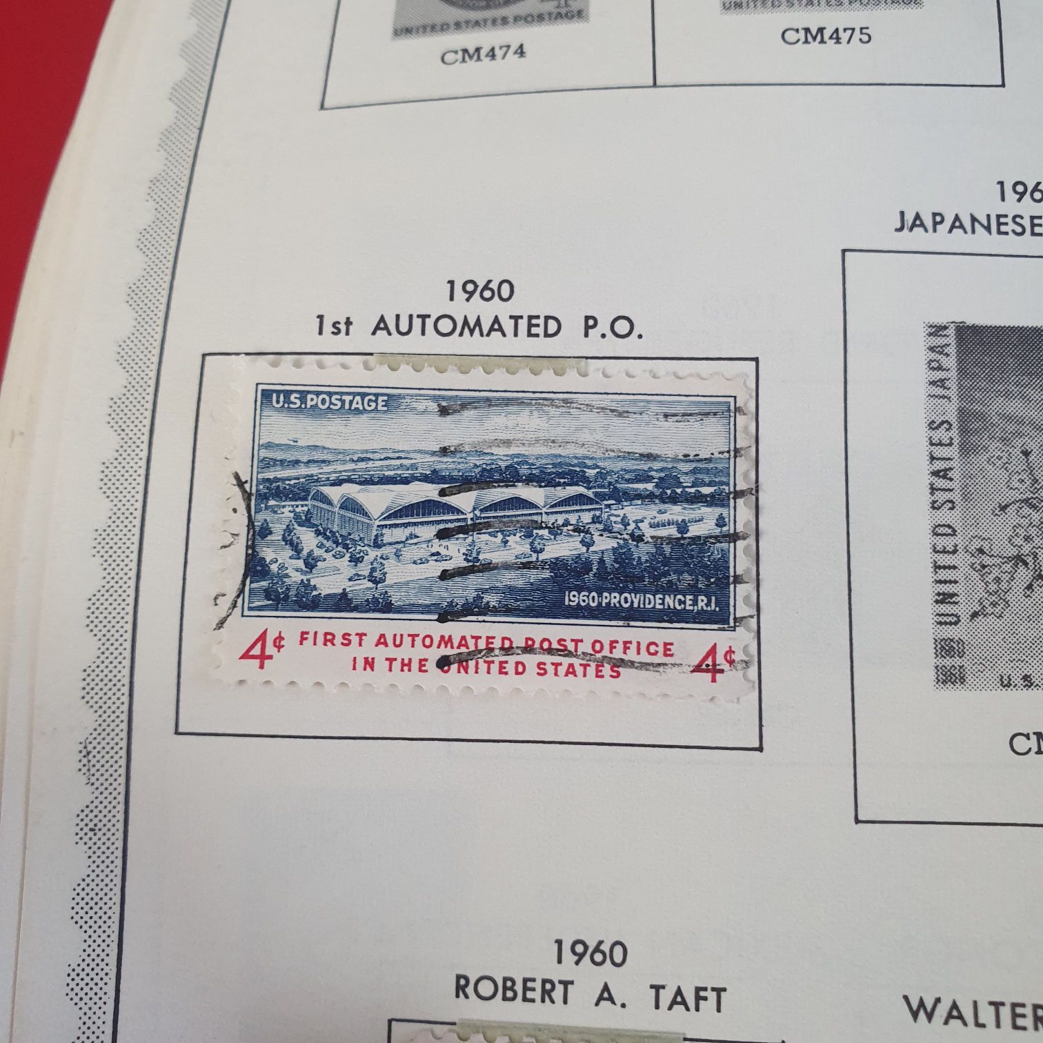 First Automated Post Office  stamp collectible - Main Image 2