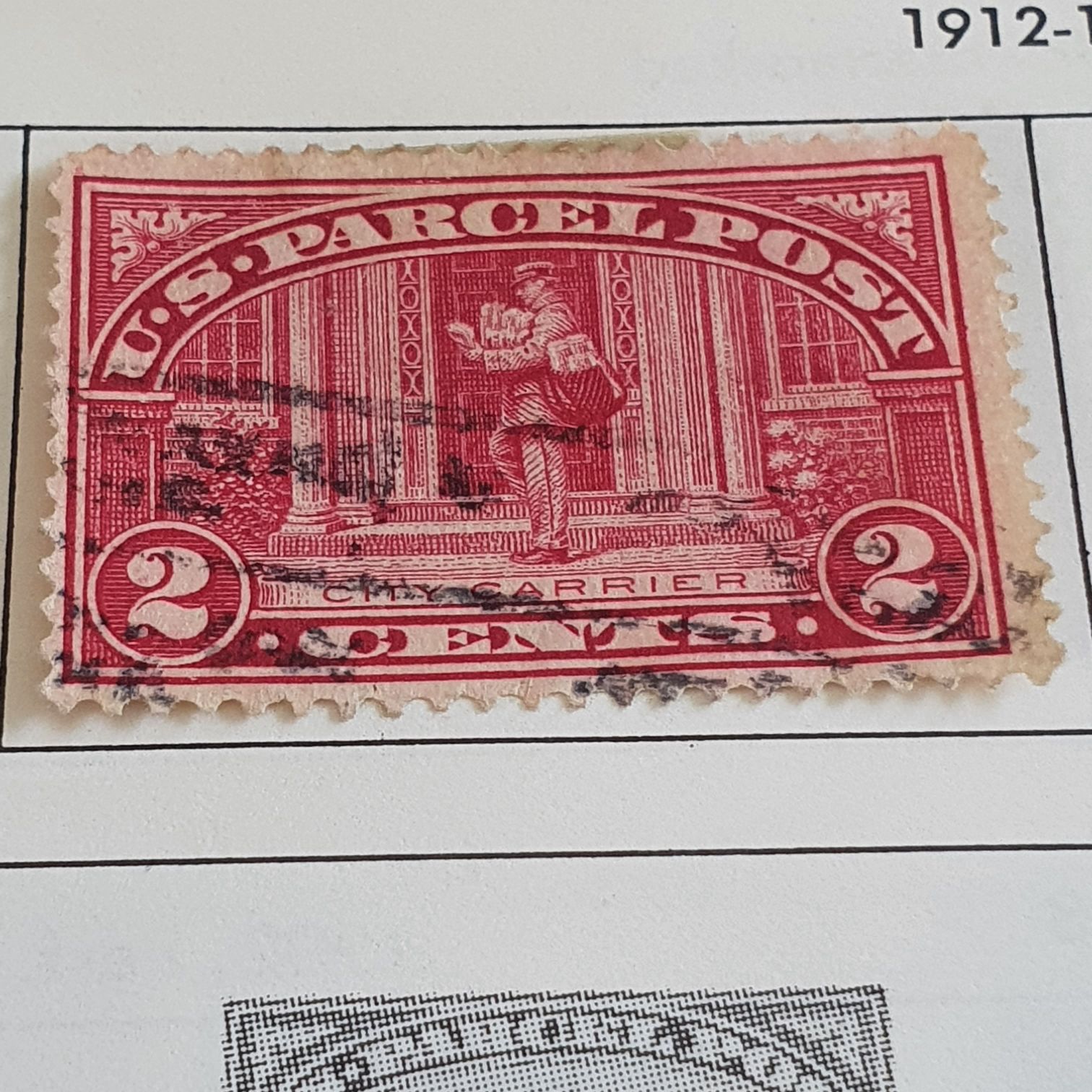 Parcel Post Stamp  stamp collectible - Main Image 2