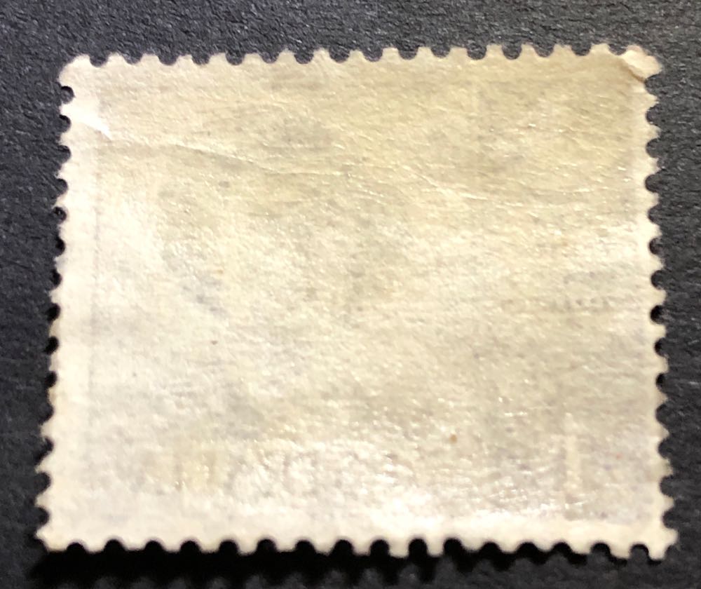 Brownish Violet Princess Elizabeth  stamp collectible - Main Image 2