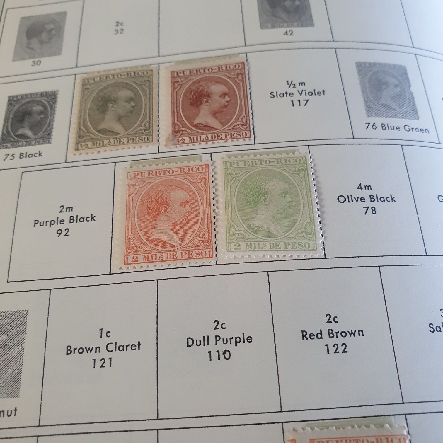 Puerto Rico  stamp collectible - Main Image 2