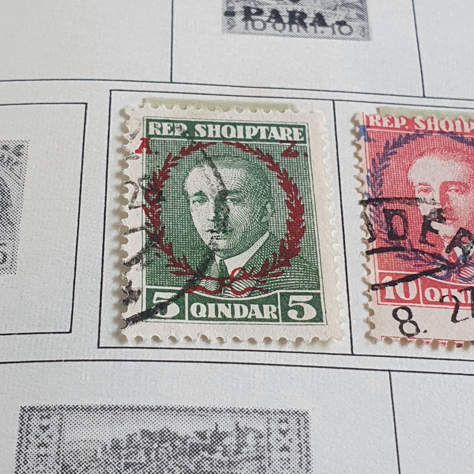 5 Qindar  stamp collectible - Main Image 2