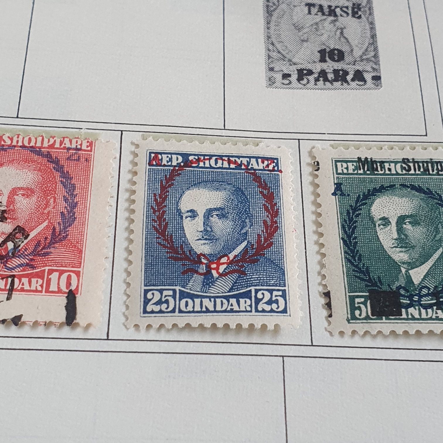 25 Qindar  stamp collectible - Main Image 2