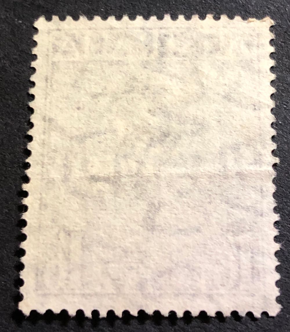 Black Hermes & Globe  stamp collectible - Main Image 2