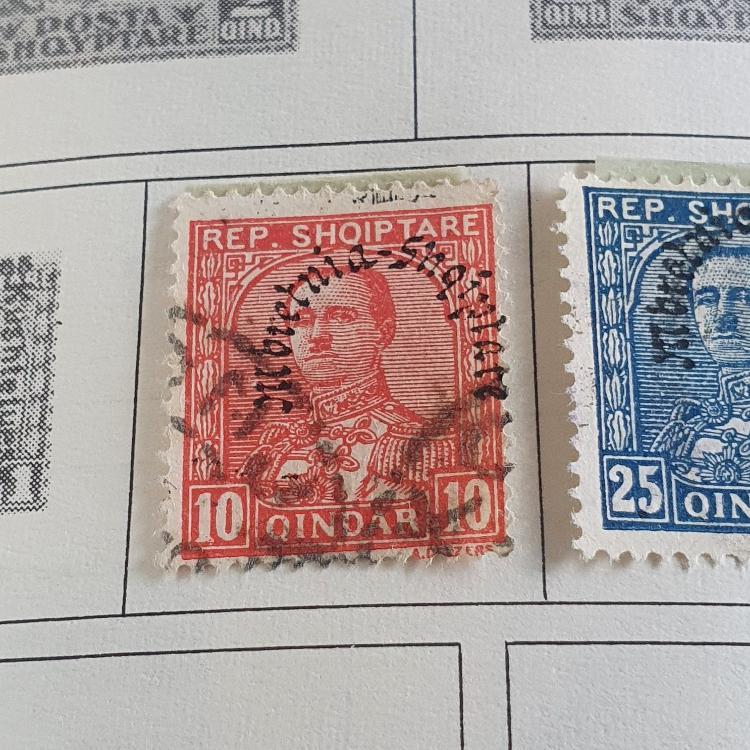 10 Qindar  stamp collectible - Main Image 2