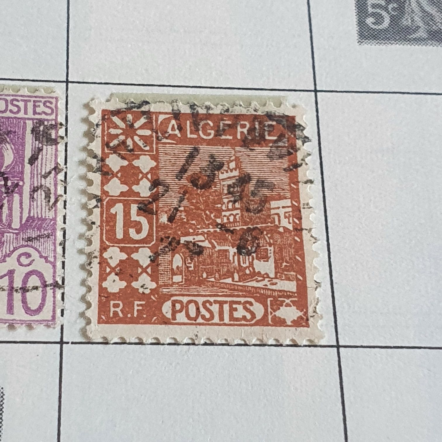 .15 Centavos  stamp collectible - Main Image 2