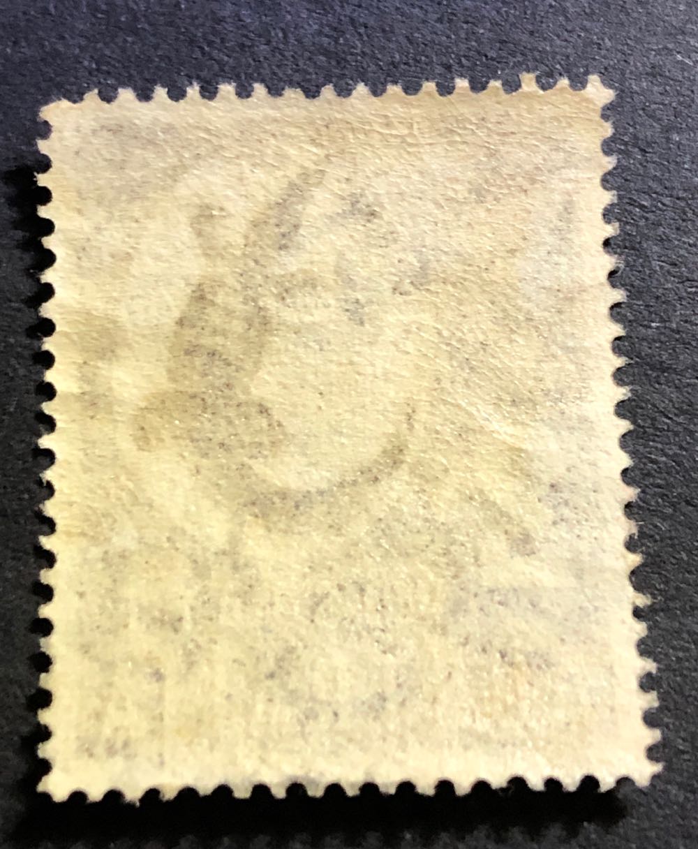 244.   2/- Brown Rock Carving  stamp collectible - Main Image 2