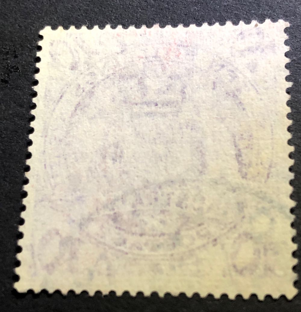 Australian 10/- Purple Coat Of Arms  stamp collectible - Main Image 2