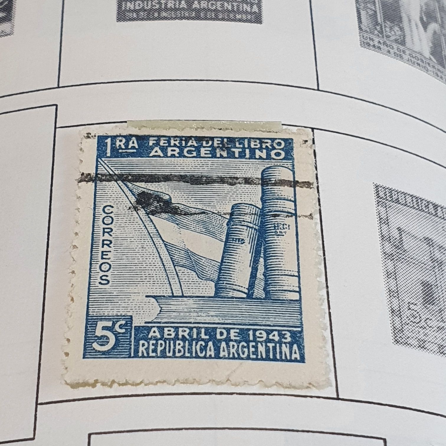1ra Feria Del Libro Argentino  stamp collectible - Main Image 2