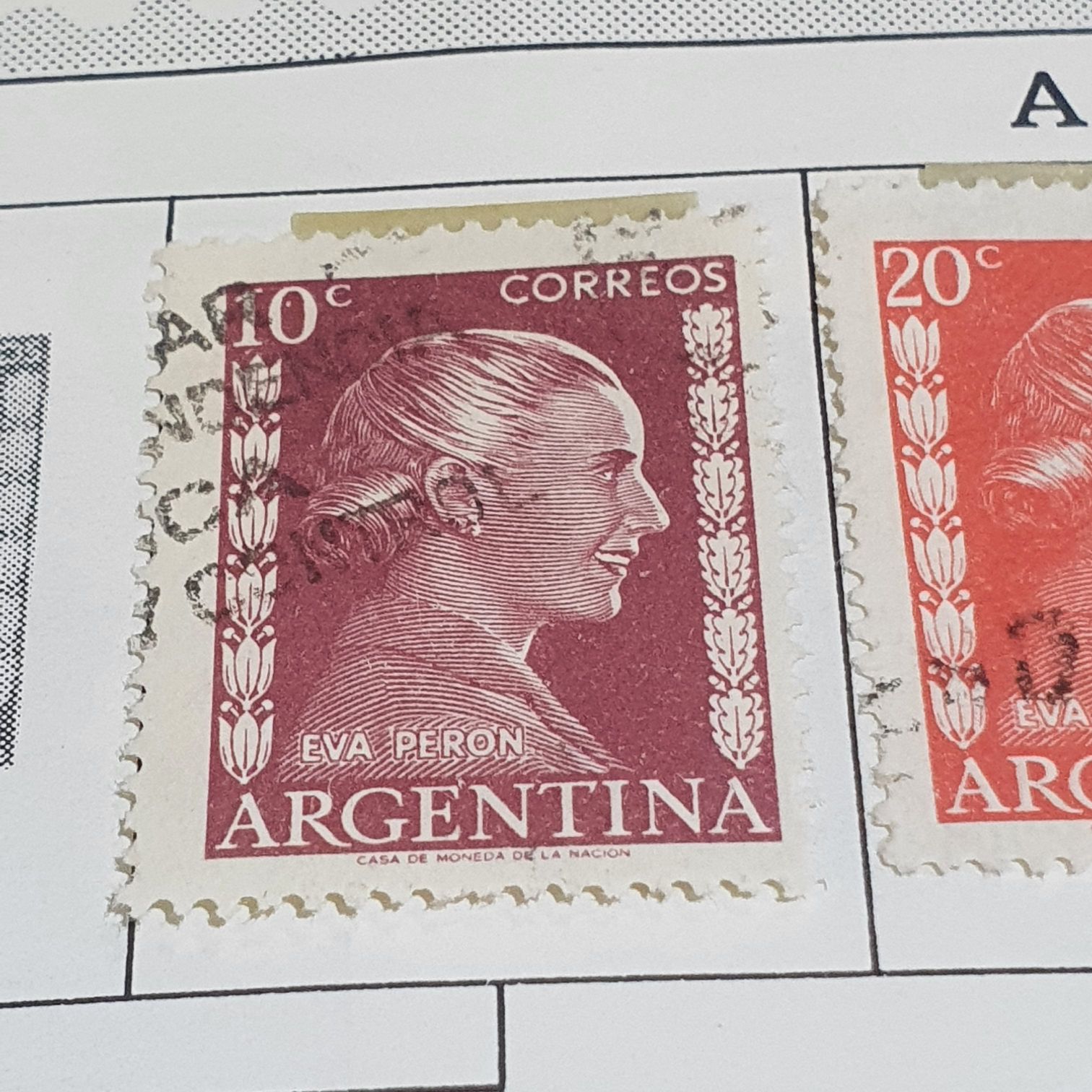 Eva Peron  stamp collectible - Main Image 2