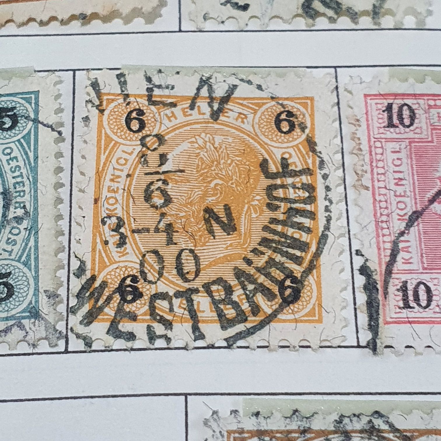 Austria  stamp collectible - Main Image 2