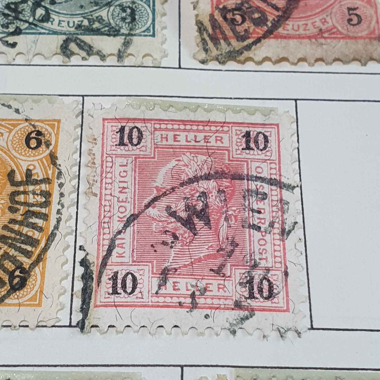 Austria  stamp collectible - Main Image 2