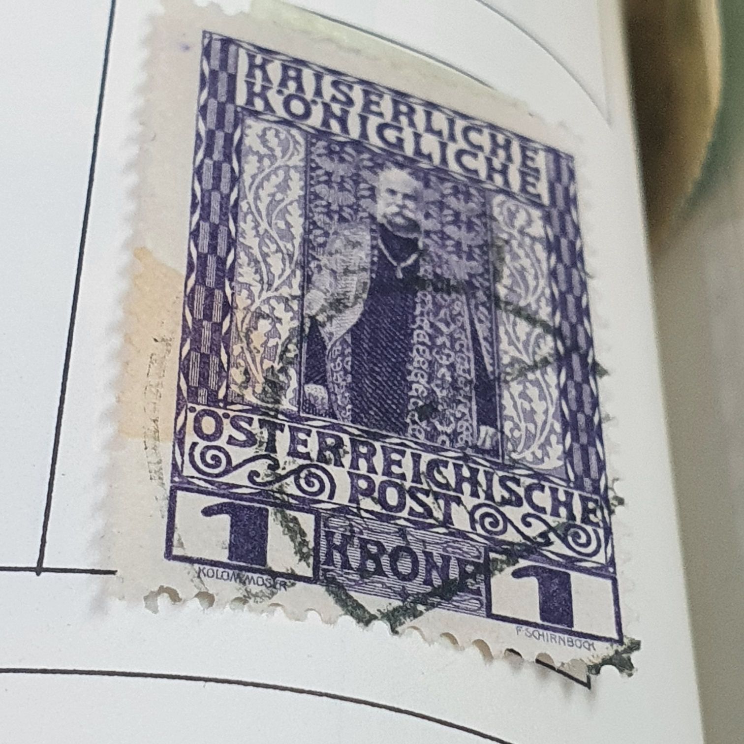 Austria  stamp collectible - Main Image 2