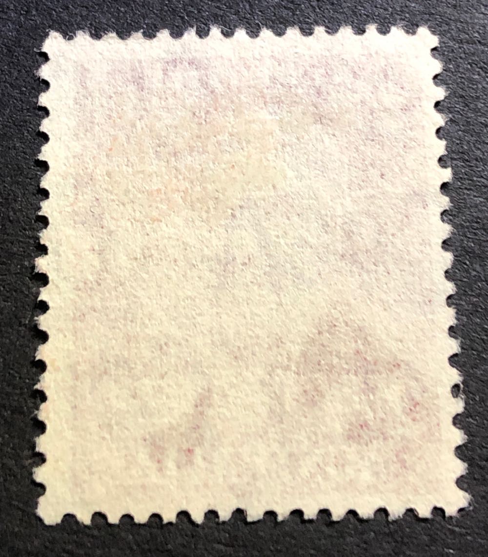 Red Lt Shortland  stamp collectible - Main Image 2