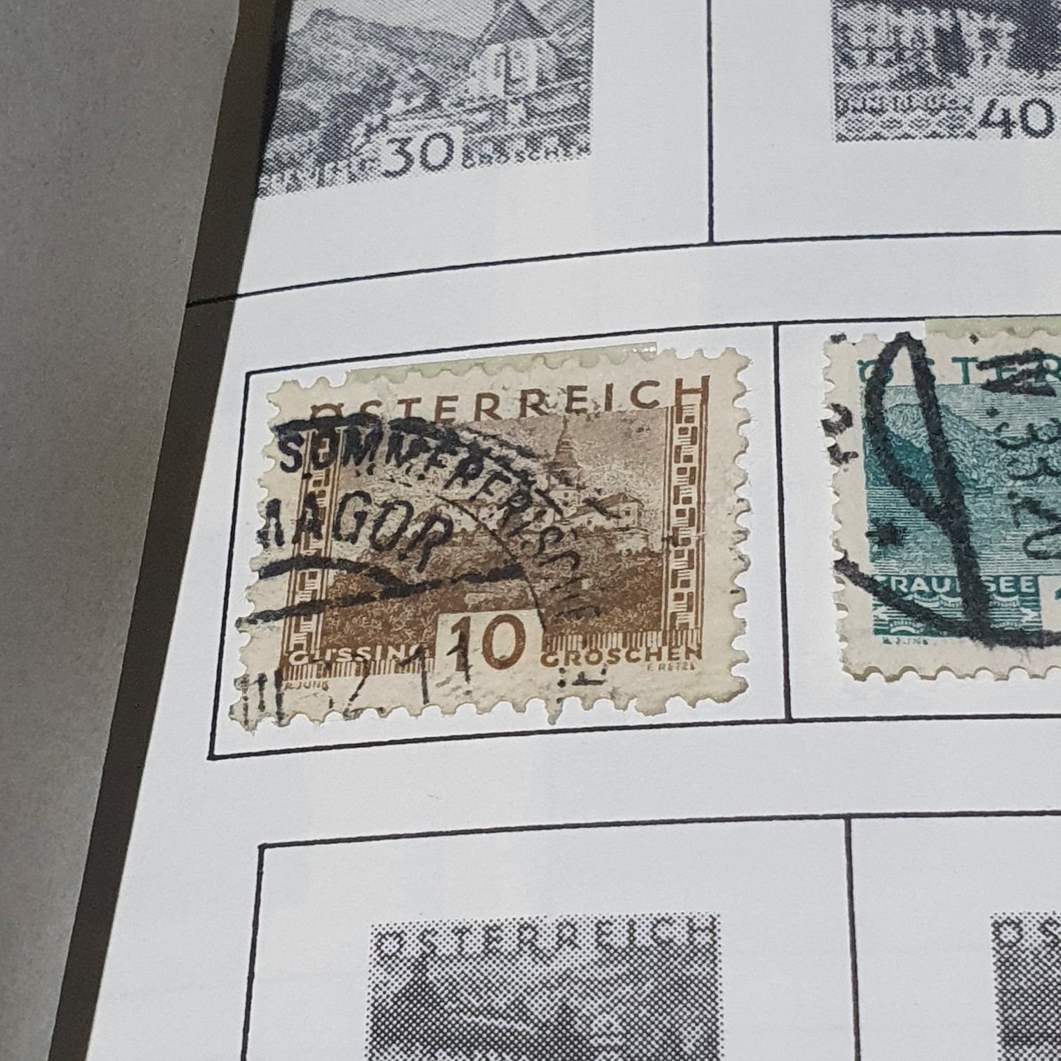 Austria  stamp collectible - Main Image 2