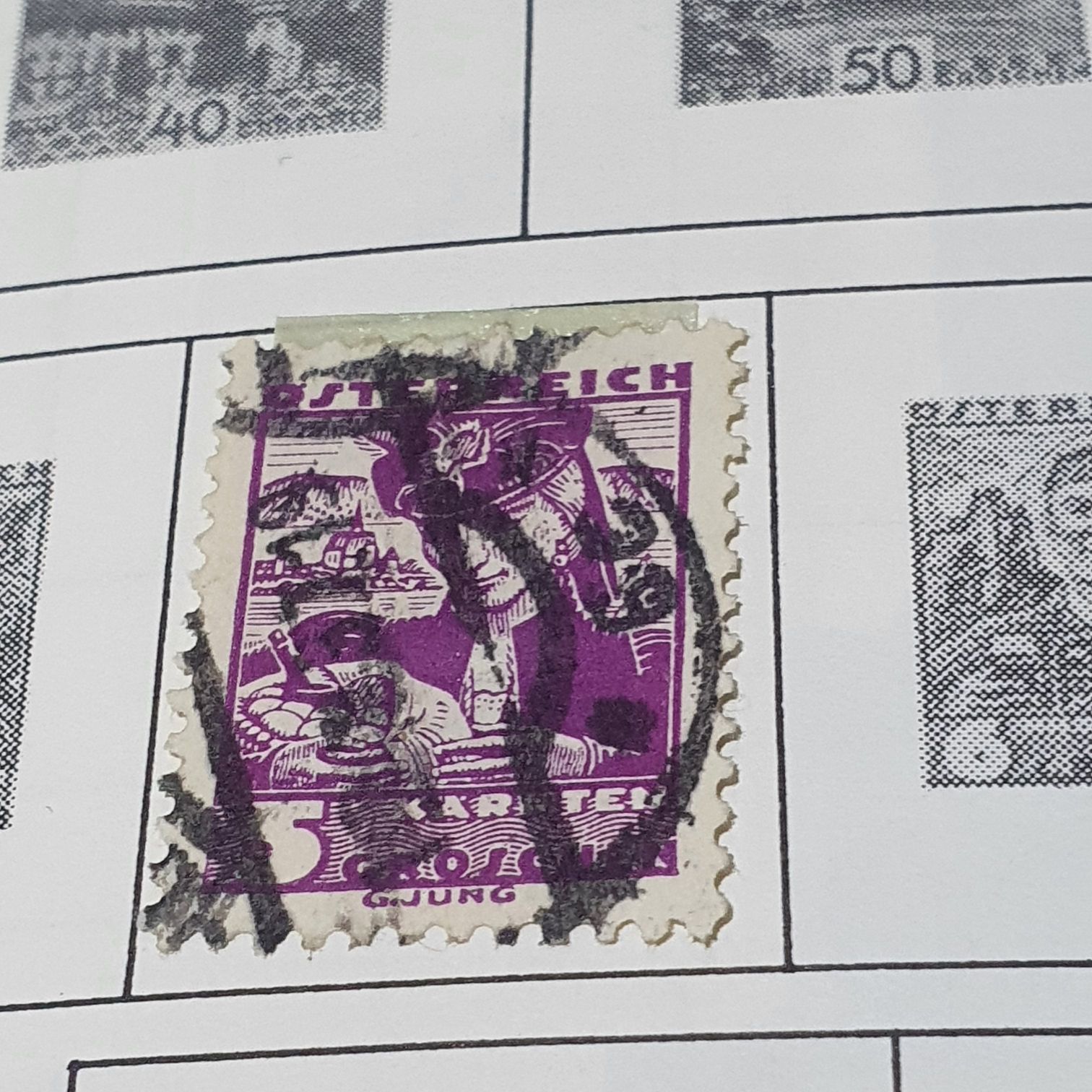 Austria  stamp collectible - Main Image 2