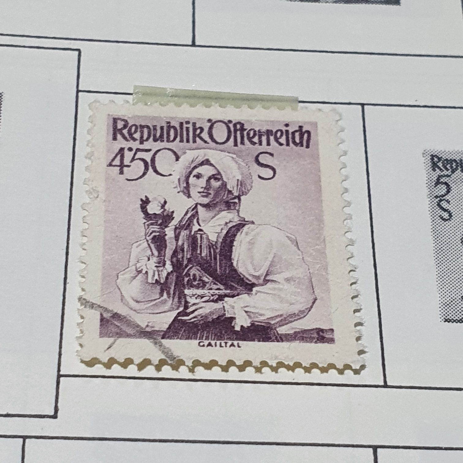 Austria  stamp collectible - Main Image 2