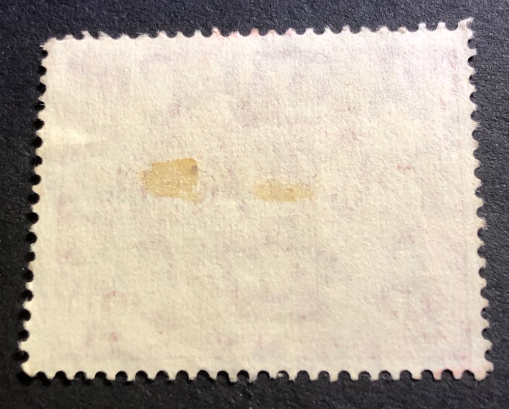 Red Star & Olive Wreath  stamp collectible - Main Image 2