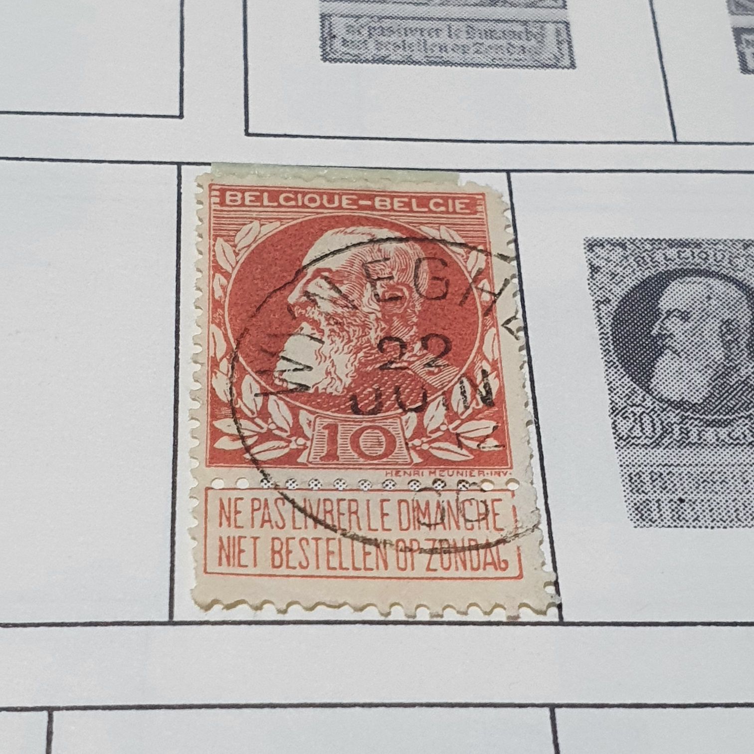 Bélgica  stamp collectible - Main Image 2