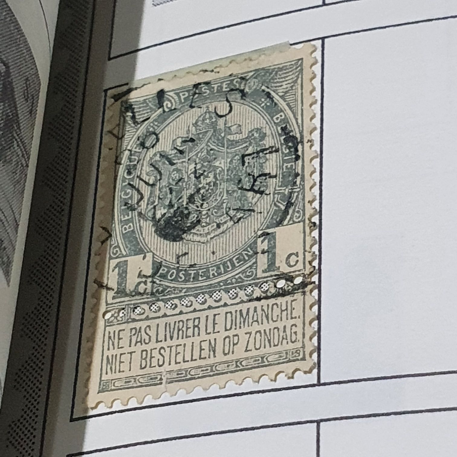 Bélgica  stamp collectible - Main Image 2