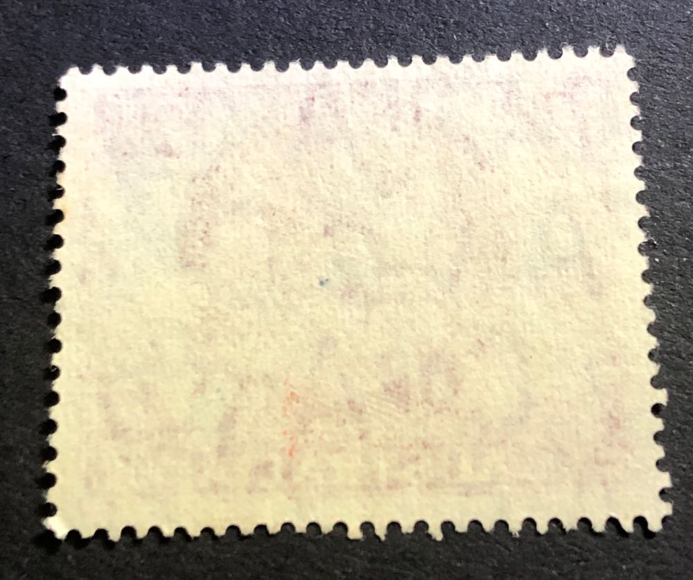 Red Sir Thomas Mitchell & Map Of Qld  stamp collectible - Main Image 2