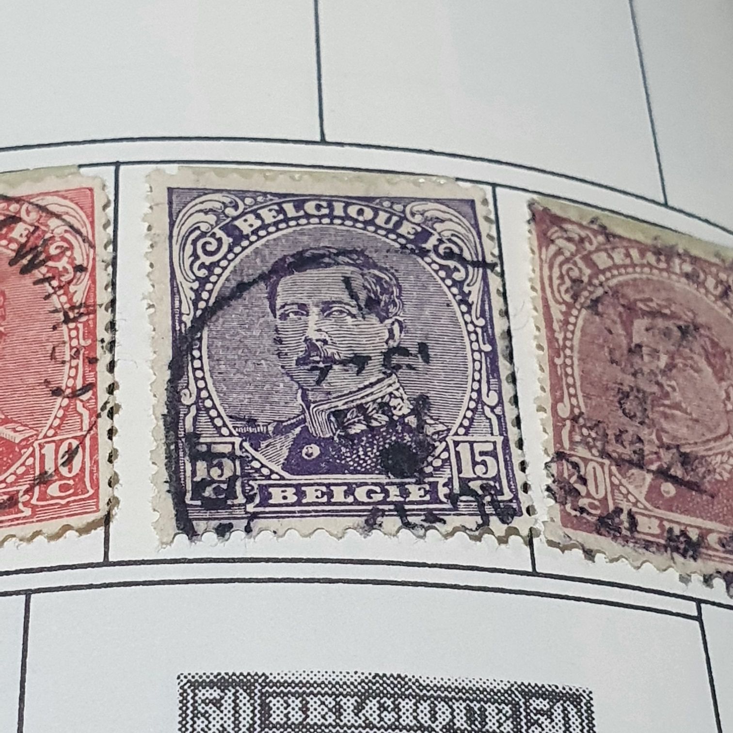 Bélgica  stamp collectible - Main Image 2