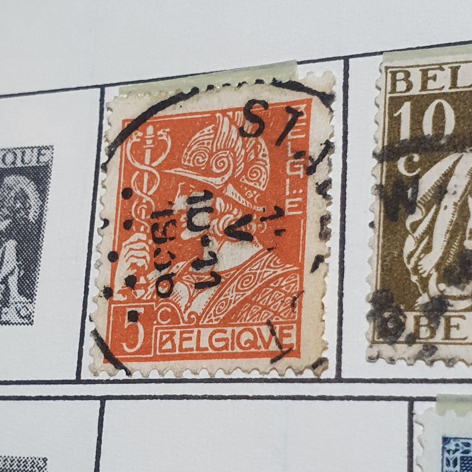 Bélgica  stamp collectible - Main Image 2