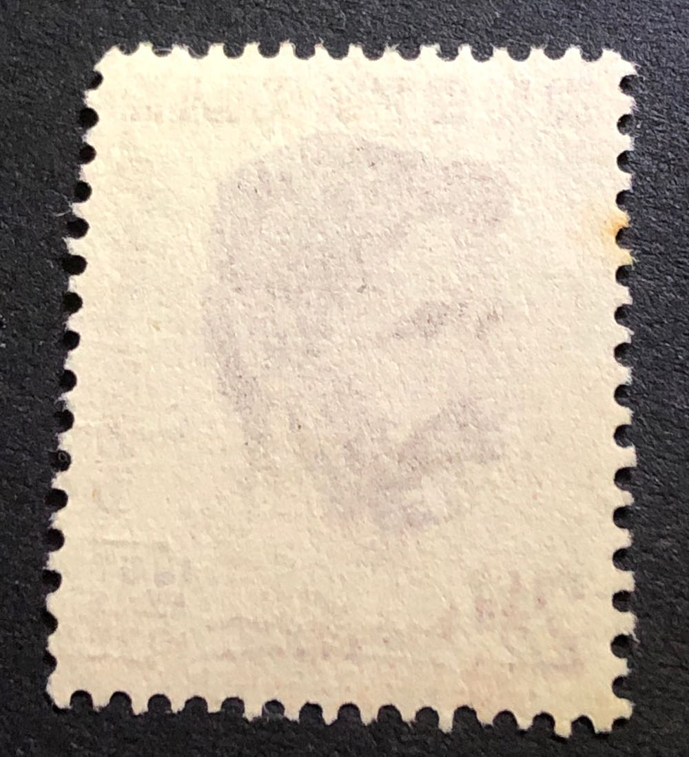 Red Henry Lawson  stamp collectible - Main Image 2