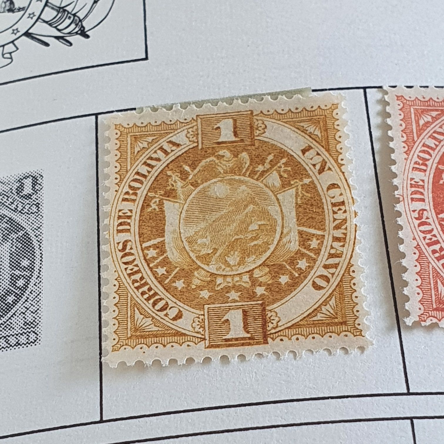 Bolivia  stamp collectible - Main Image 2