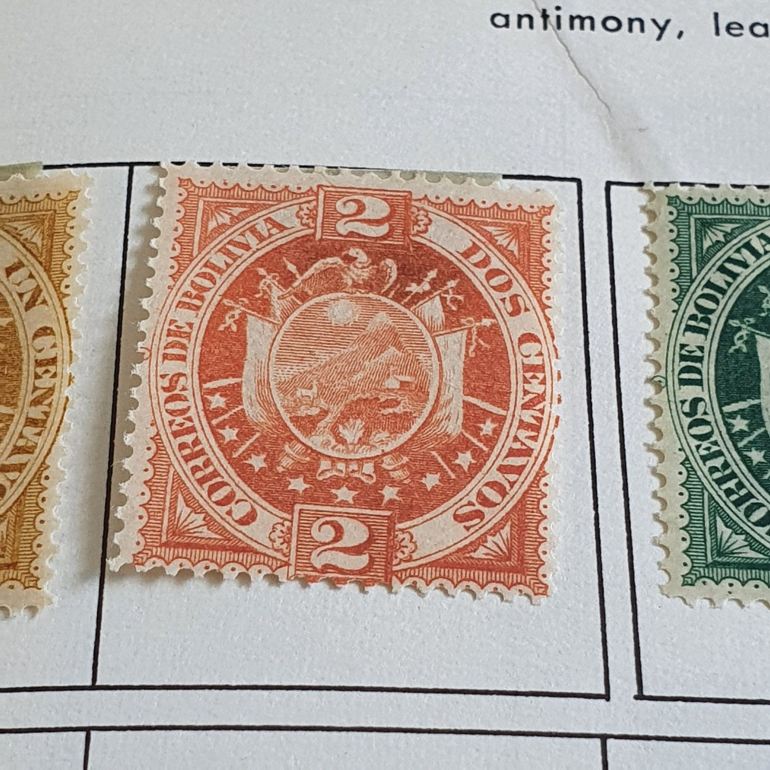 Bolivia  stamp collectible - Main Image 2