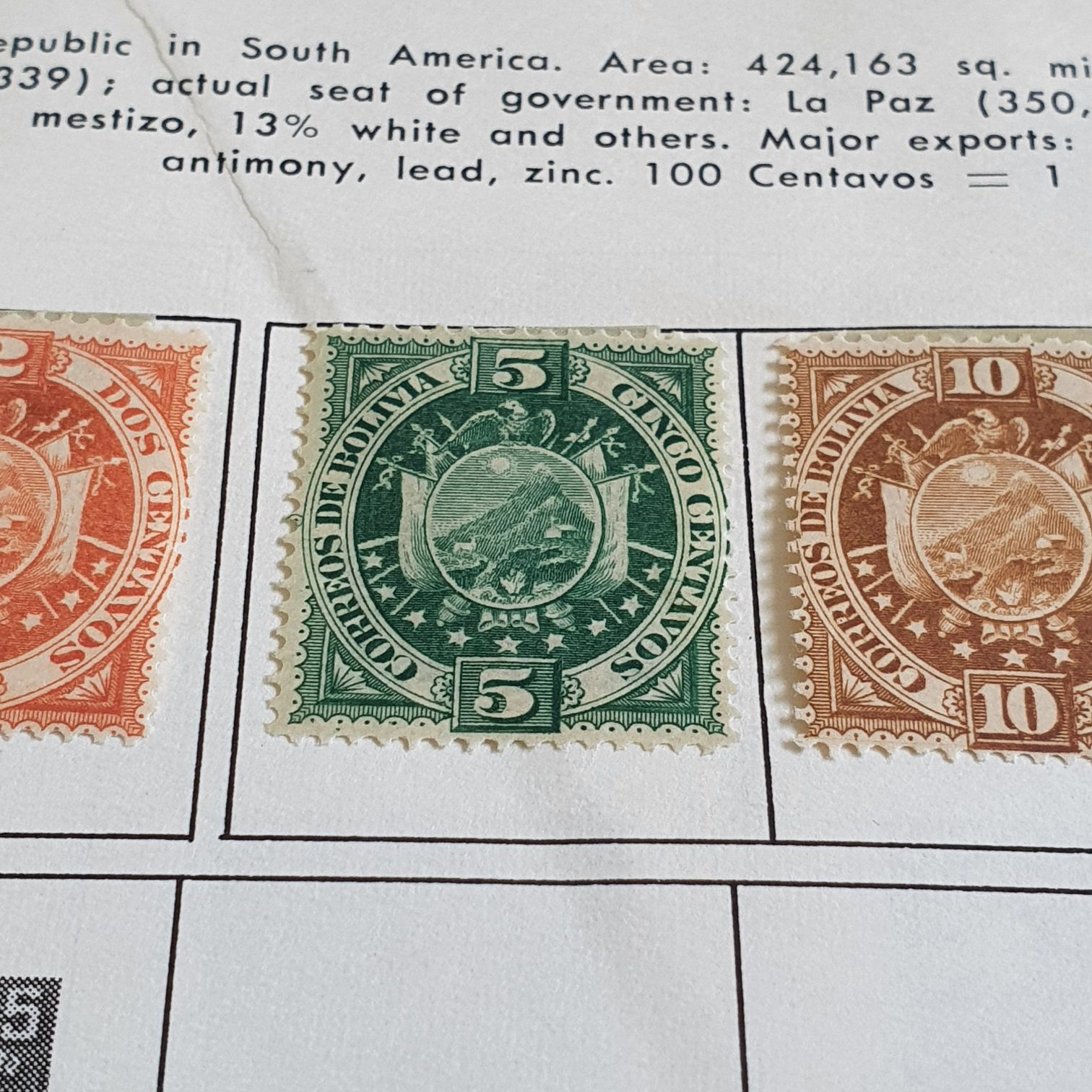 Bolivia  stamp collectible - Main Image 2