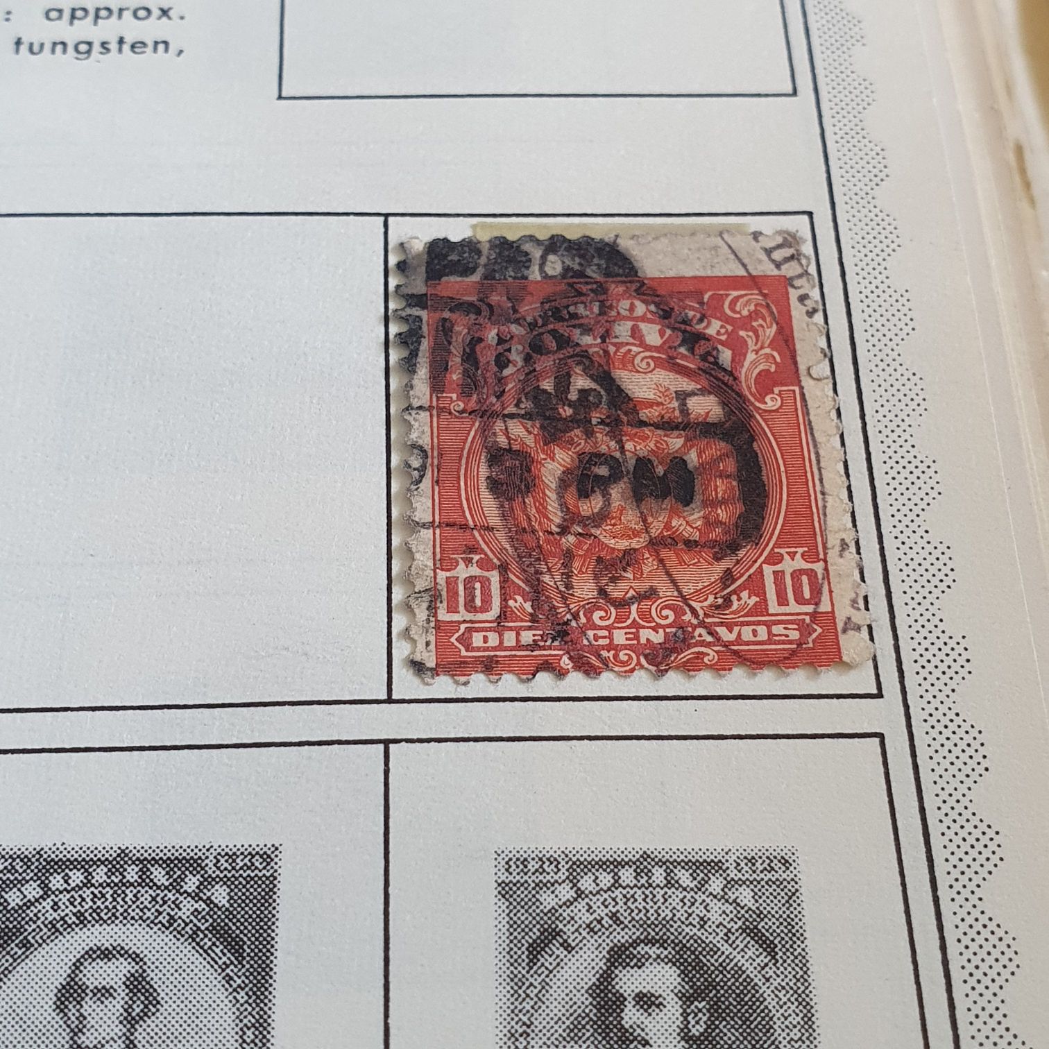 Bolivia  stamp collectible - Main Image 2