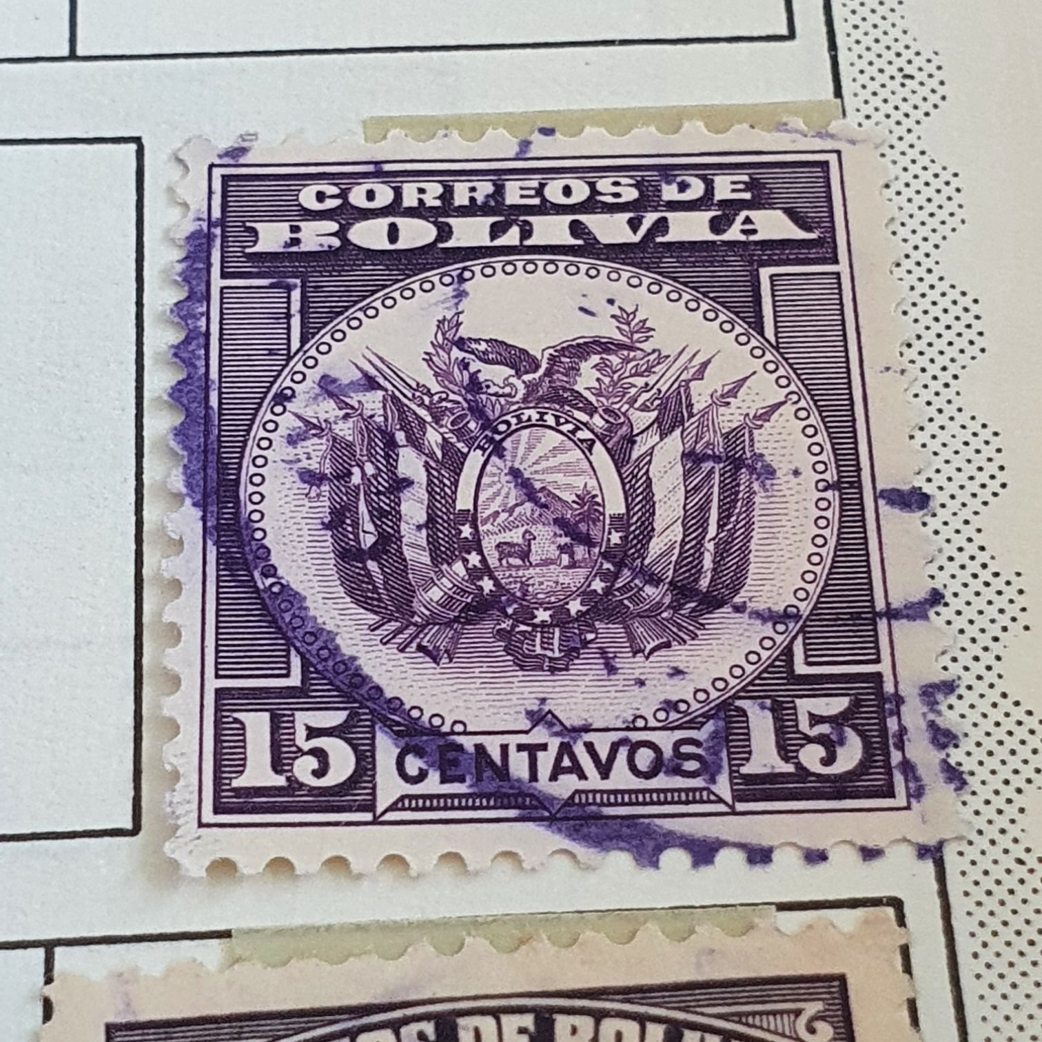 Bolivia  stamp collectible - Main Image 2