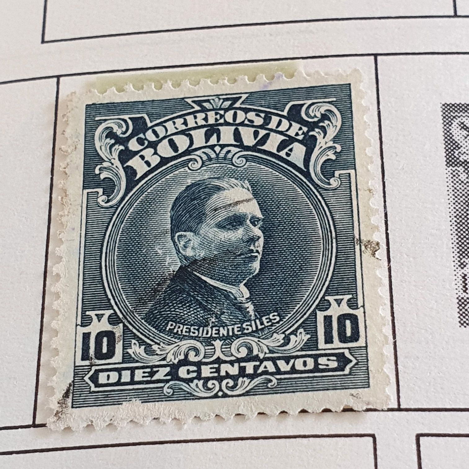 Presidente Siles  stamp collectible - Main Image 2