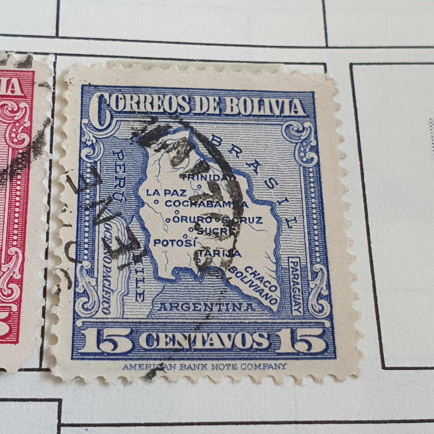 Bolivia  stamp collectible - Main Image 2