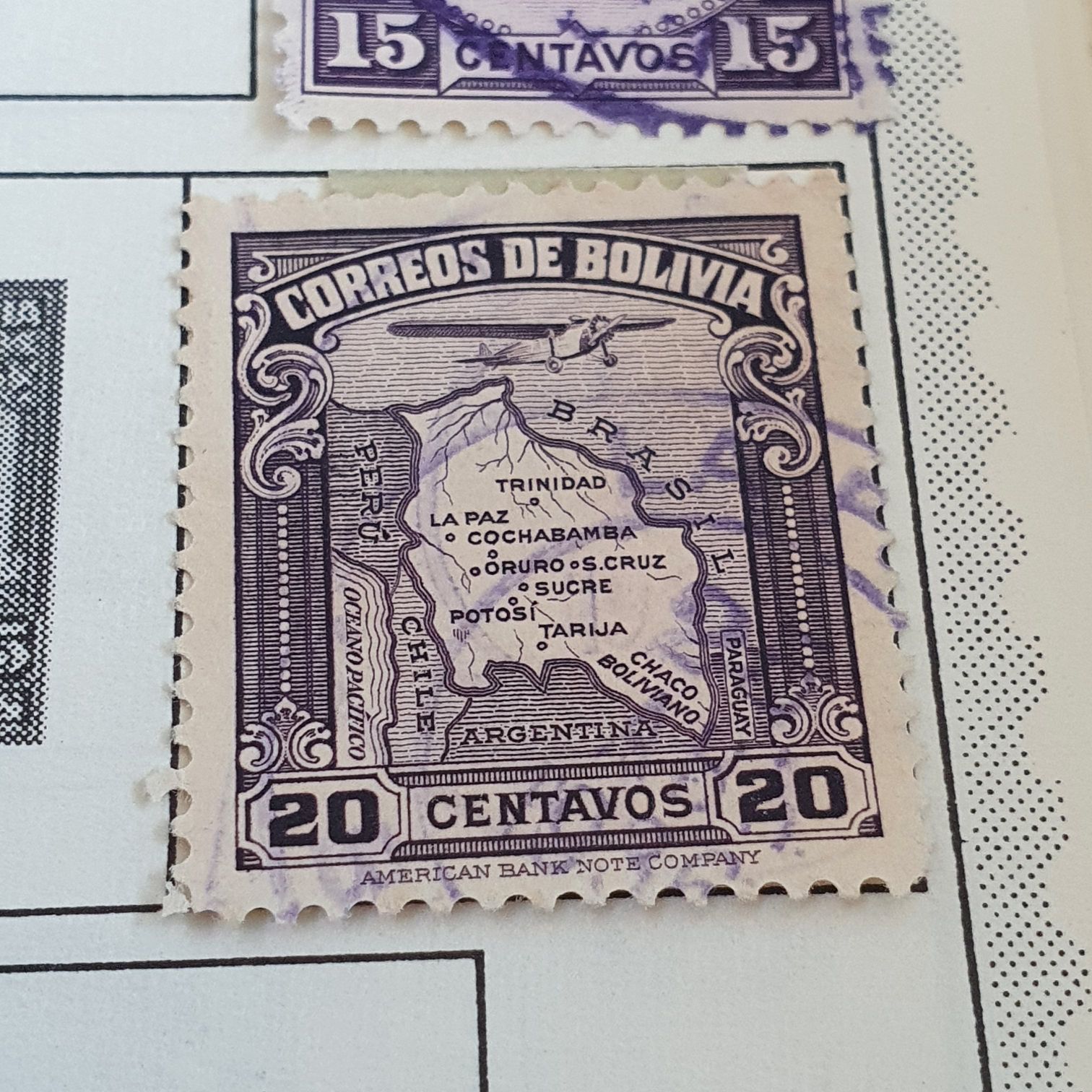 Bolivia  stamp collectible - Main Image 2