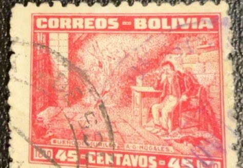Sueño de Murillo  stamp collectible - Main Image 3