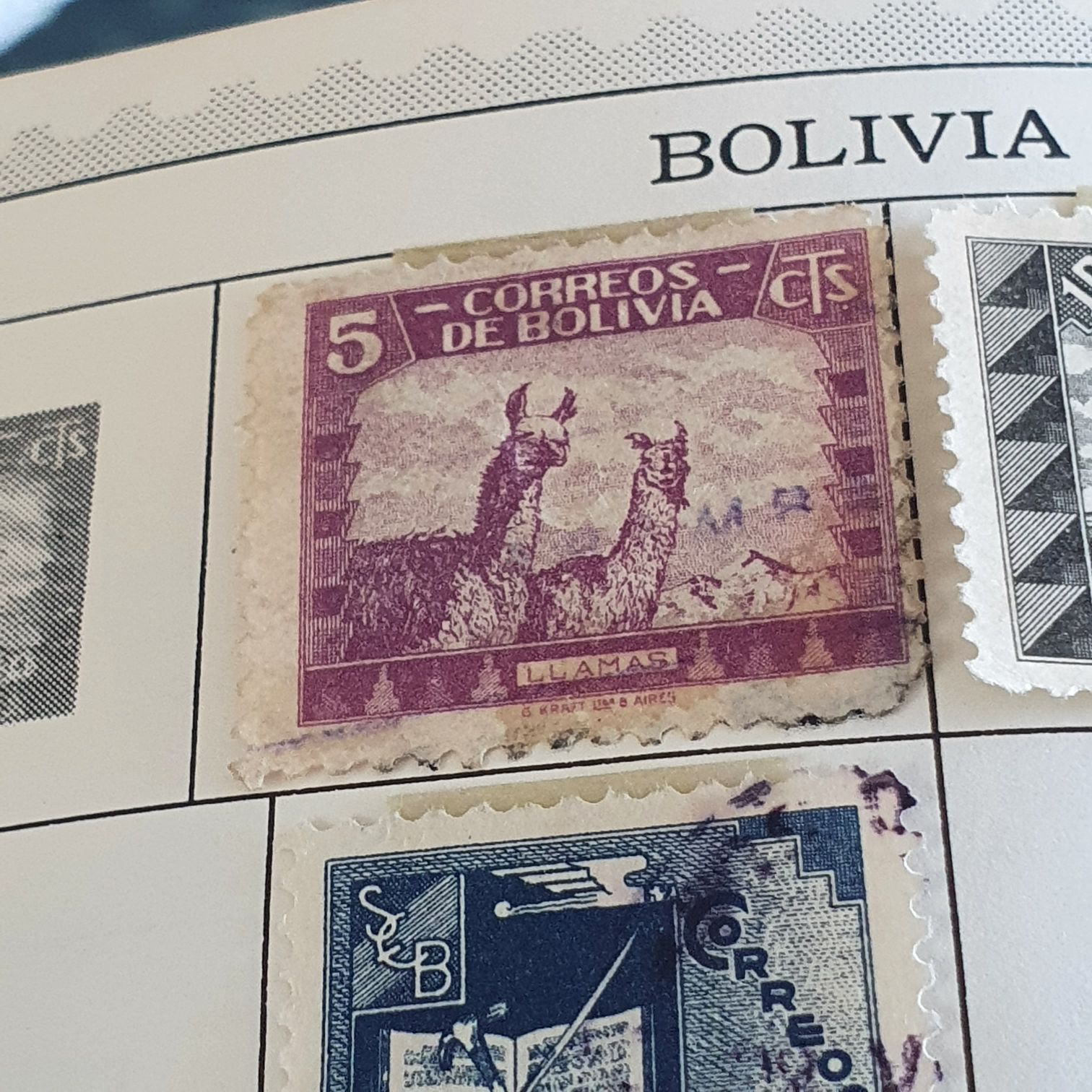 Llamas  stamp collectible - Main Image 2