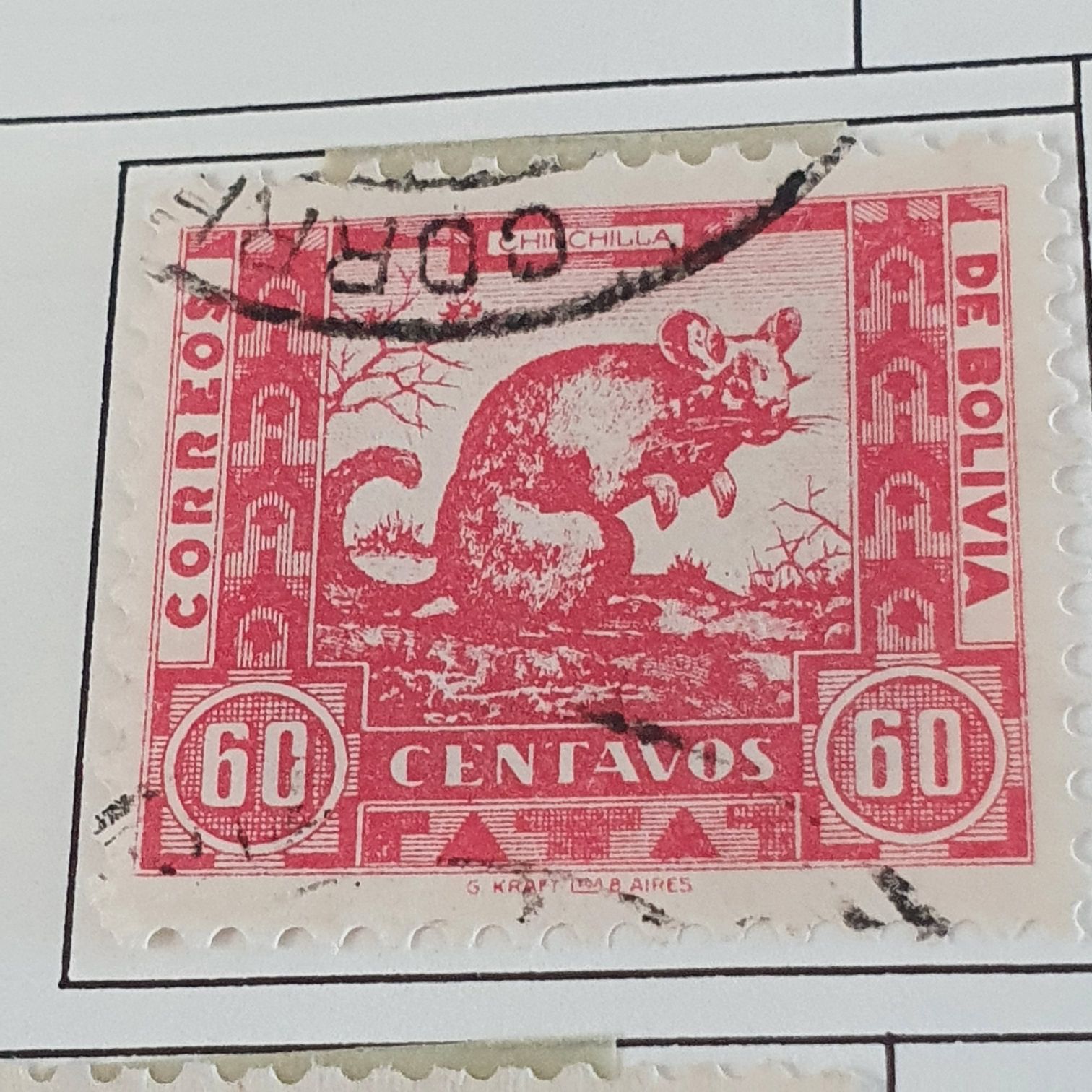 Chinchilla  stamp collectible - Main Image 2