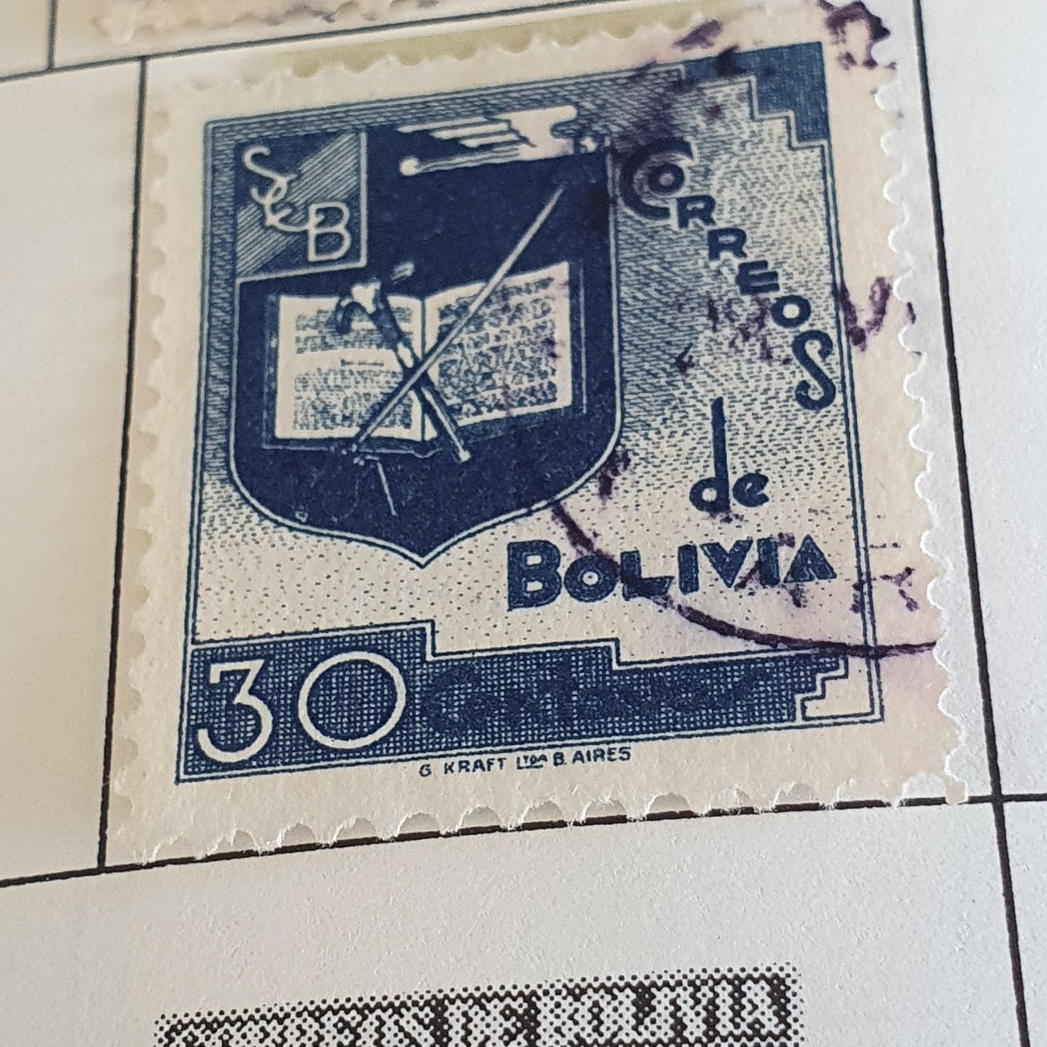 Bolivia  stamp collectible - Main Image 2