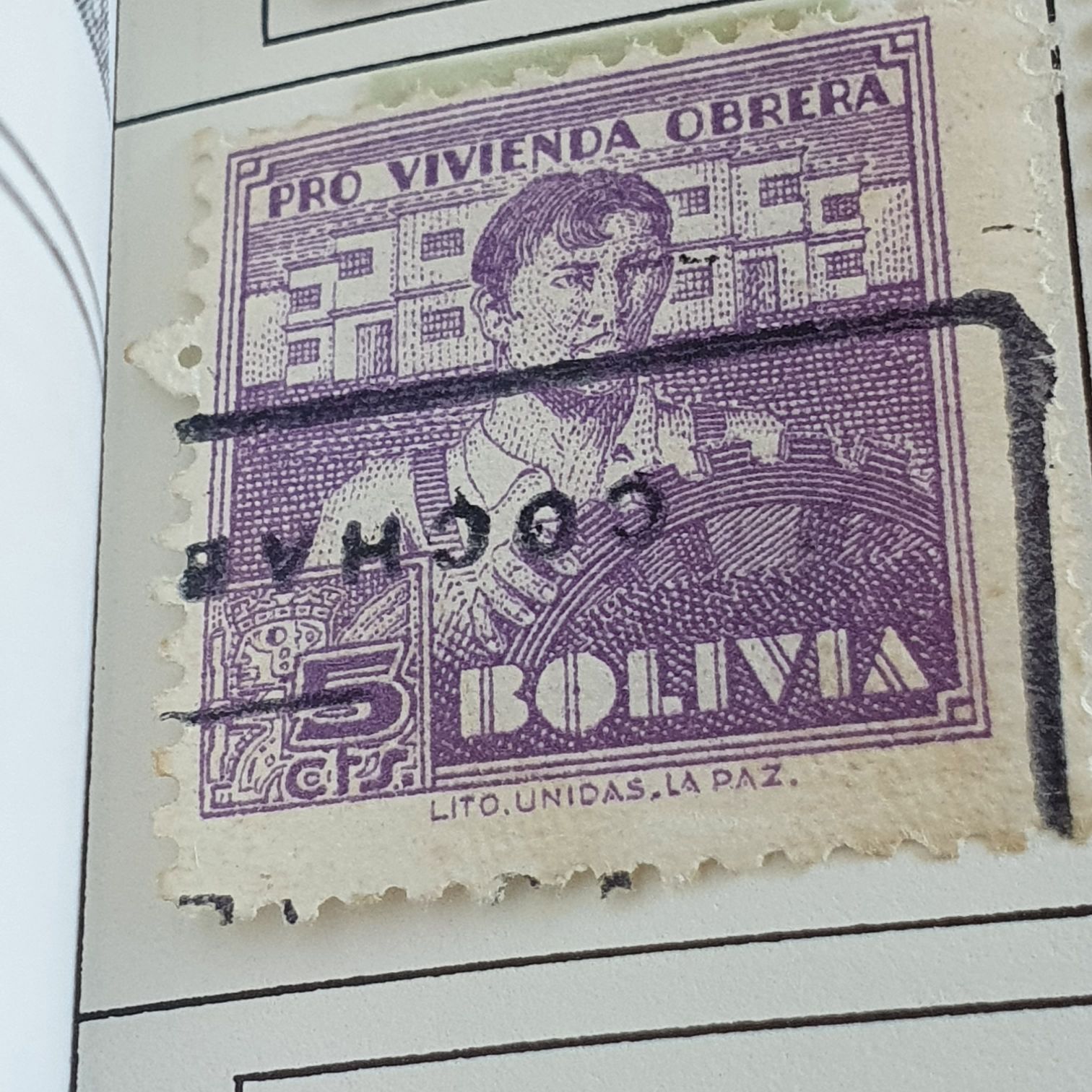 Pro Vivienda Obrera  stamp collectible - Main Image 2