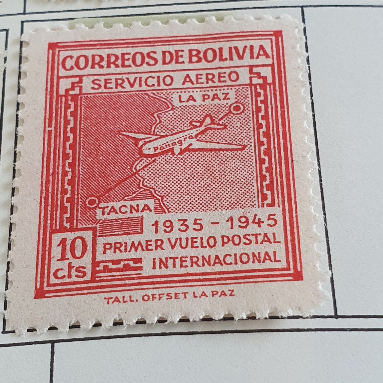 Servicio Aéreo  stamp collectible - Main Image 2