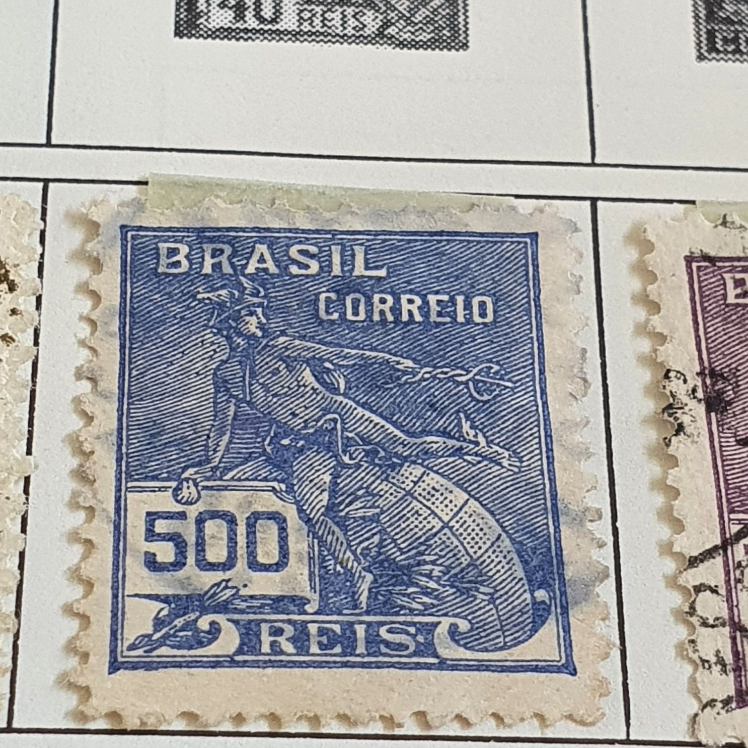 Reis  stamp collectible - Main Image 2