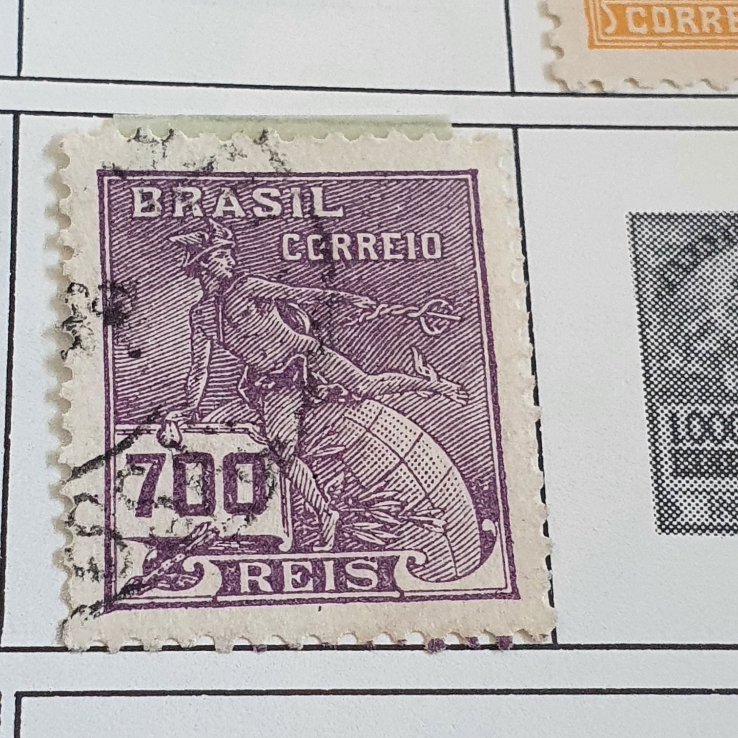 Reis  stamp collectible - Main Image 2