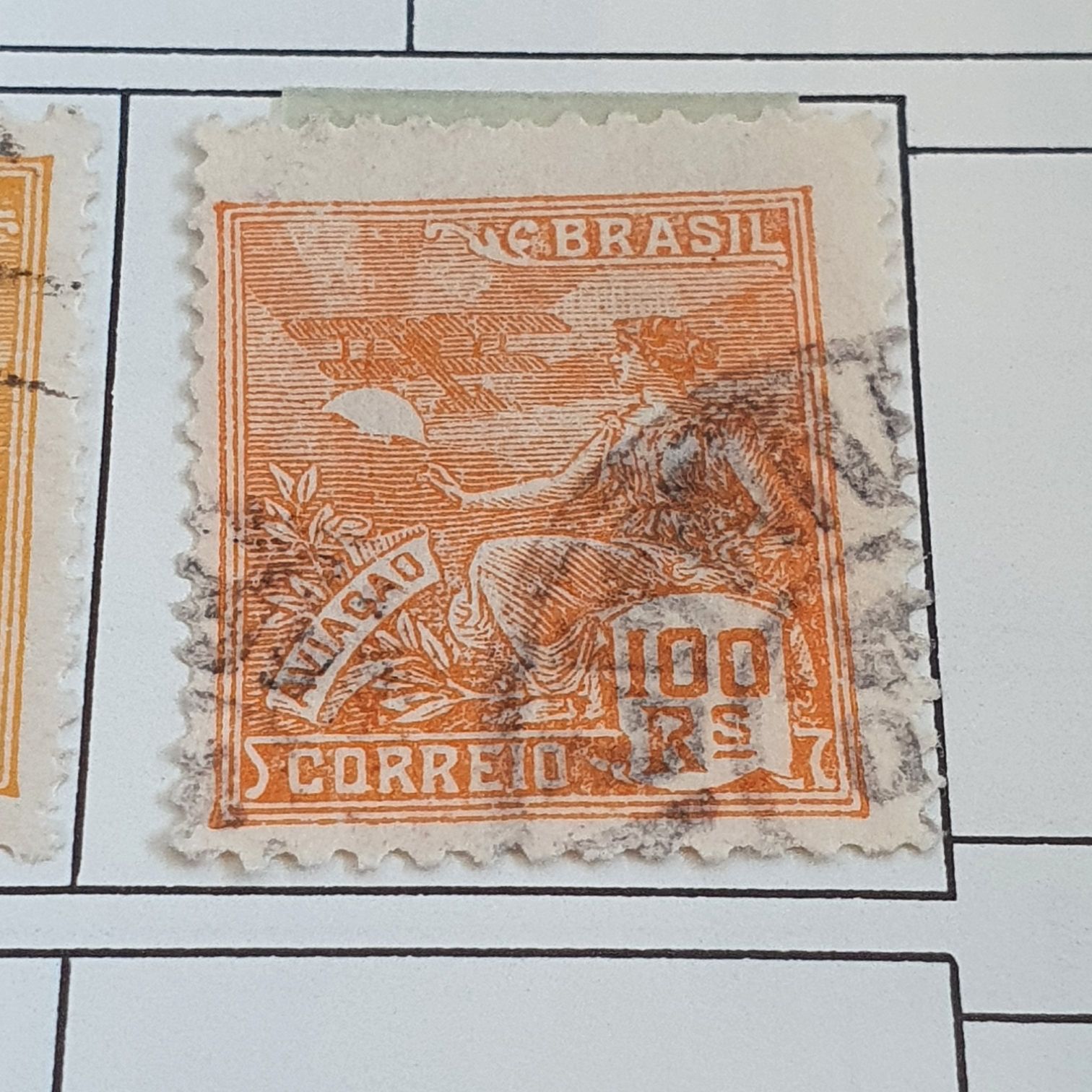 Aviacao  stamp collectible - Main Image 2