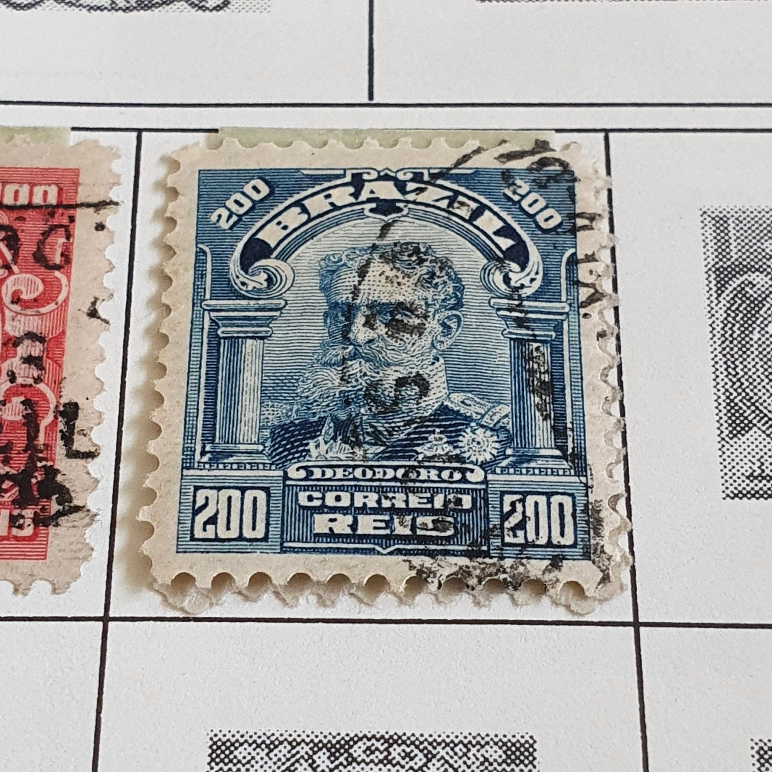 Deodoro  stamp collectible - Main Image 2