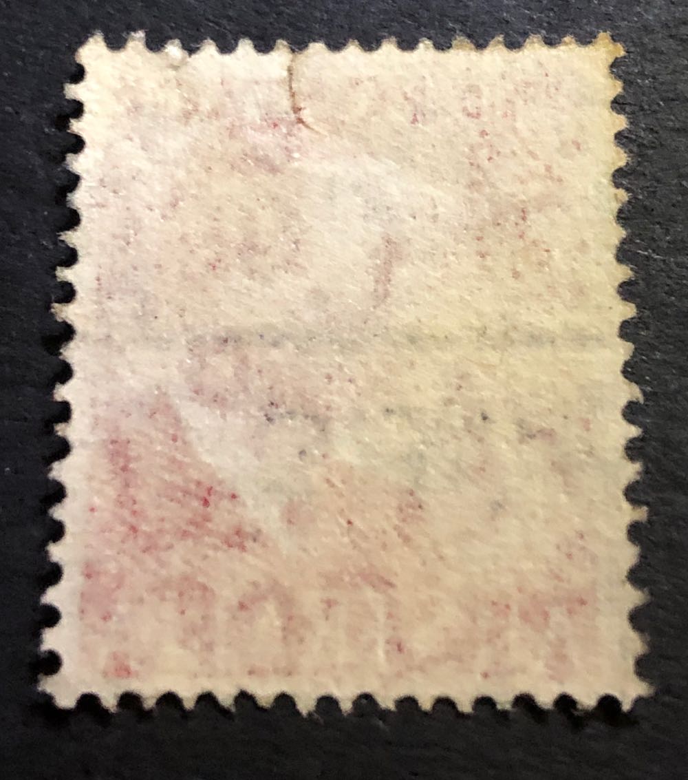 Red George VI  stamp collectible - Main Image 2