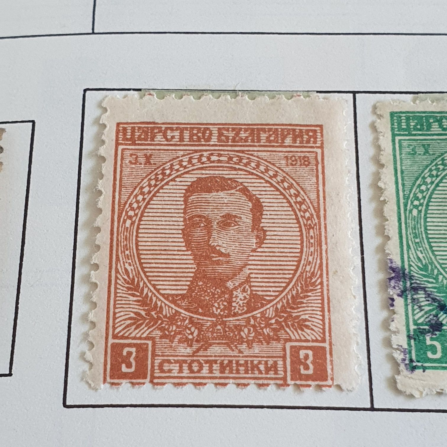 Liberty Series: Theodore Roosevelt