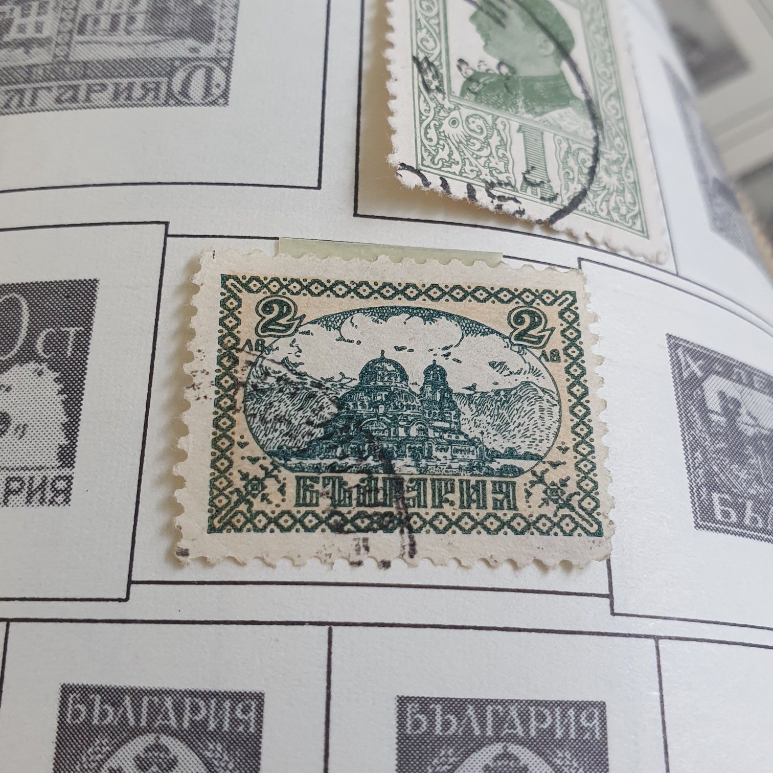 México Creación Popular