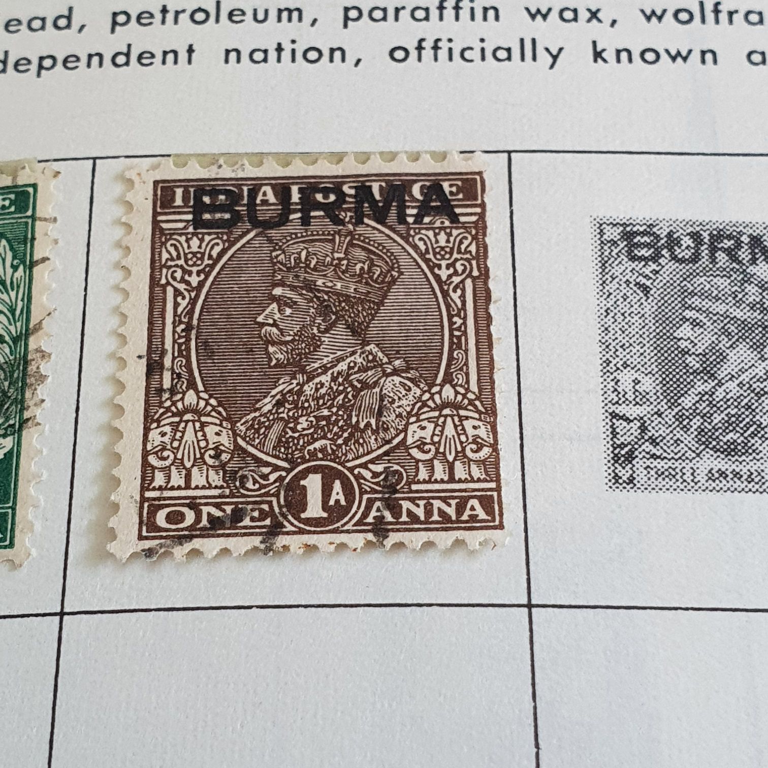 Burma  stamp collectible - Main Image 2